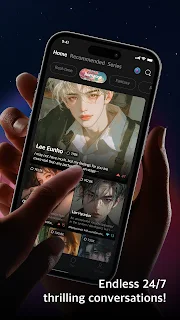 探索页角色信息流